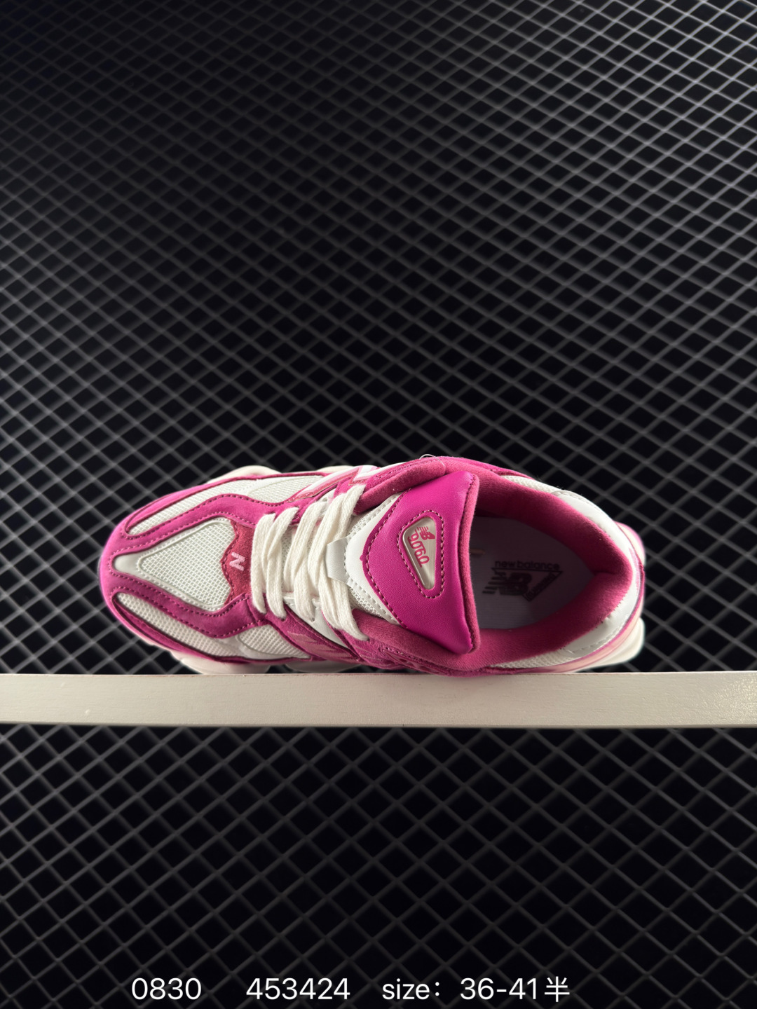 NB Joe Freshgoods x New Balance   NB9060